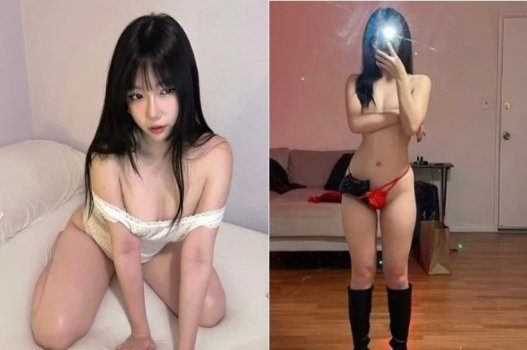 Gái xinh Phạm Ngọc Minh Anh Aryminh trong clip nóng